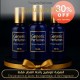 Inspired Build Your Own Bundle – 3 Men’s Extrait de Parfum
