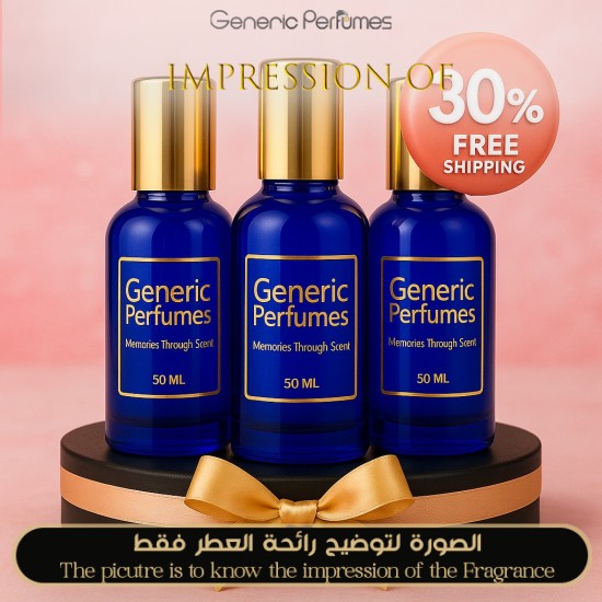 Inspired Build Your Own Bundle – 3 Women’s Extrait de Parfum