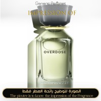Omanluxury - Overdose for Unisex High Quality - A++ Omanluxury - Overdose for Unisex High Quality - A++