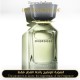 Inspired Omanluxury - Overdose for Unisex High Quality - A++