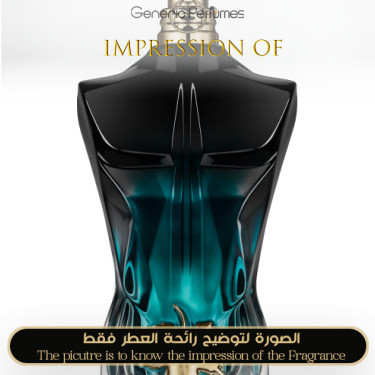 Inspired Jean Paul Gaultier - Le Beau Le Parfum for Man - A+