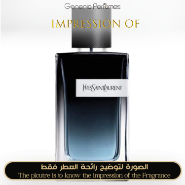 Inspired Yves Saint Laurent - Y Eau de Parfum for Man - A+ Inspired Yves Saint Laurent - Y Eau de Parfum for Man - A+