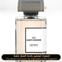 BDK - 312 Saint-Honoré for Unisex A+ BDK - 312 Saint-Honoré for Unisex A+
