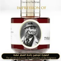 Zoologist - Tyrannosaurus Rex for Unisex Niche Perfume Oils
