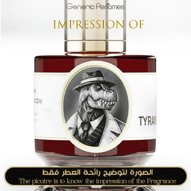 Inspired Zoologist - Tyrannosaurus Rex for Unisex