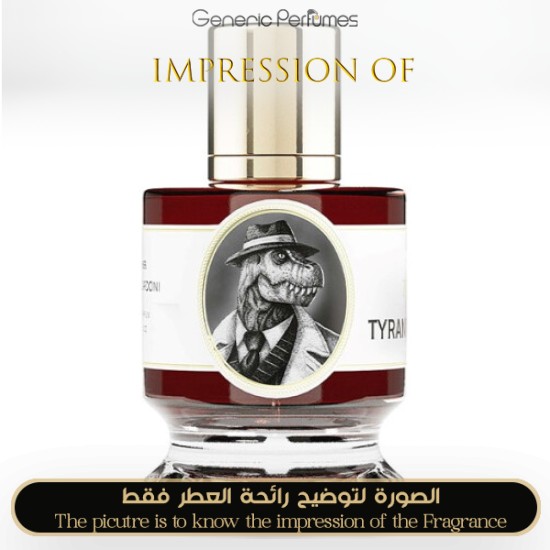 Inspired Zoologist - Tyrannosaurus Rex for Unisex