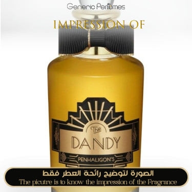 Inspired Pen - The Dandy for Unisex