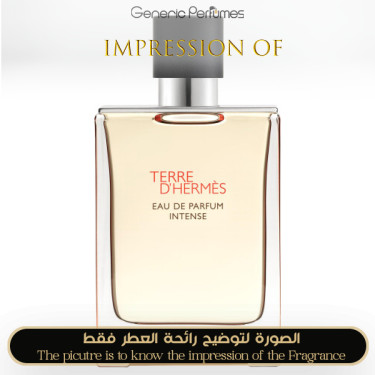 Inspired Hermès - Terre d’Hermès Intense for Man A+ Inspired Hermès - Terre d’Hermès Intense for Man A+