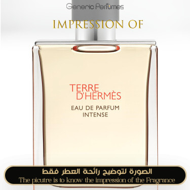 Inspired Hermès - Terre d’Hermès Intense for Man A+ Inspired Hermès - Terre d’Hermès Intense for Man A+