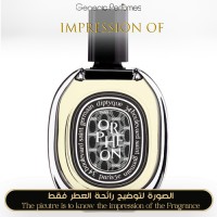 Orpheon Noir for Unisex A+ Orpheon Noir for Unisex A+