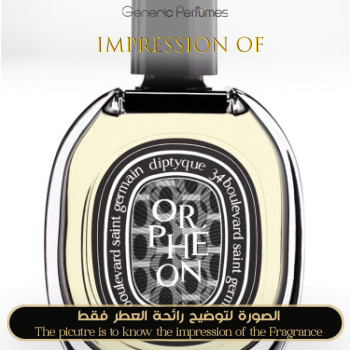 Orpheon Noir for Unisex A+