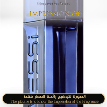 Inspired Messi - Eau de Parfum for Man A+