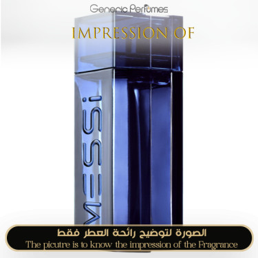 Inspired Messi - Eau de Parfum for Man A+ Inspired Messi - Eau de Parfum for Man A+