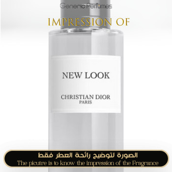 Christian Dior - New Look 2024 for Unisex A+