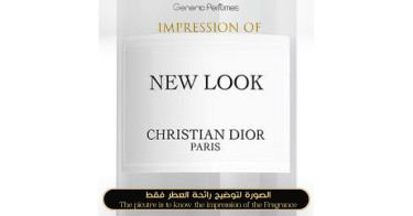 Christian Dior - New Look 2024 for Unisex A+