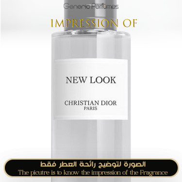 Inspired Christian Dior - New Look 2024 for Unisex A+