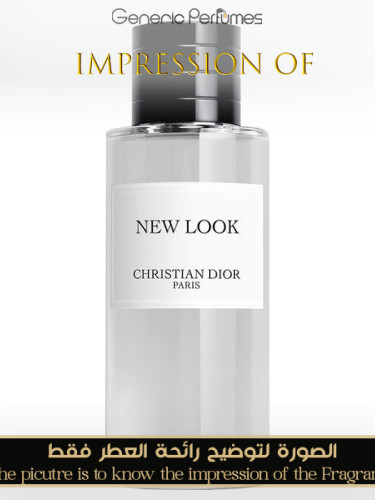 Christian Dior - New Look 2024 for Unisex A+