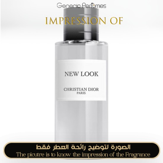 Inspired Christian Dior - New Look 2024 for Unisex A+