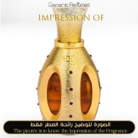 Swiss Arabian - Nouf for Women A+ Swiss Arabian - Nouf for Women A+