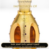 Swiss Arabian - Nouf for Women A+ Swiss Arabian - Nouf for Women A+