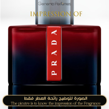 Prada - Luna Rossa Ocean Le Parfum for Man A+