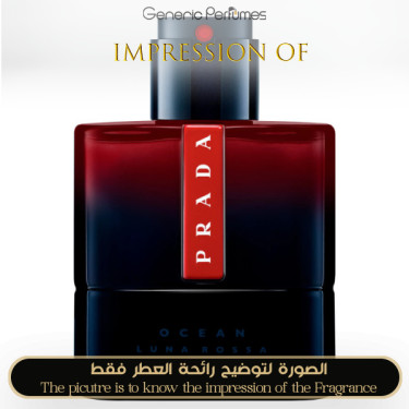 Inspired Prada - Luna Rossa Ocean Le Parfum for Man A+ Inspired Prada - Luna Rossa Ocean Le Parfum for Man A+