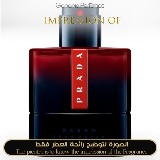 Inspired Prada - Luna Rossa Ocean Le Parfum for Man A+