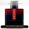 Prada - Luna Rossa Ocean Le Parfum for Man A+