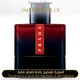 Inspired Prada - Luna Rossa Ocean Le Parfum for Man A+