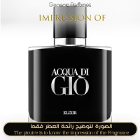 Giorgio Armani - Acqua di Giò Elixir for Man A+ Giorgio Armani - Acqua di Giò Elixir for Man A+