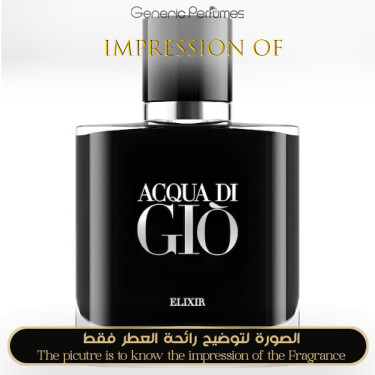 Inspired Giorgio Armani - Acqua di Giò Elixir for Man A+ Inspired Giorgio Armani - Acqua di Giò Elixir for Man A+