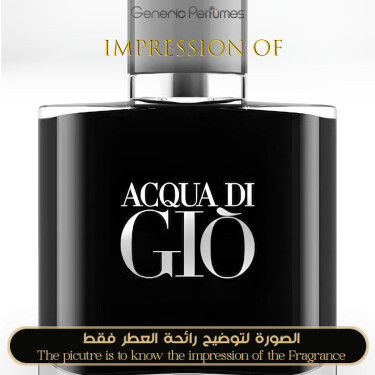 Inspired Giorgio Armani - Acqua di Giò Elixir for Man A+ Inspired Giorgio Armani - Acqua di Giò Elixir for Man A+