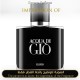 Inspired Giorgio Armani - Acqua di Giò Elixir for Man A+