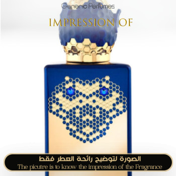 Stéphane Humbert Lucas 777 - Sea My Love for Unisex A++