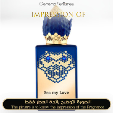 Inspired Stéphane Humbert Lucas 777 - Sea My Love for Unisex A++ Inspired Stéphane Humbert Lucas 777 - Sea My Love for Unisex A++