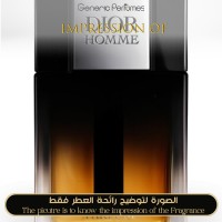 Christian Dior - Dior Homme Parfum 2025 for Man High Quality A++ Christian Dior - Dior Homme Parfum 2025 for Man High Quality A++