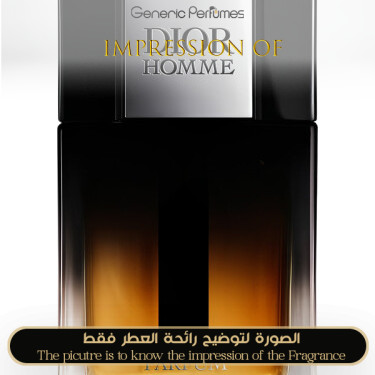 Inspired Christian Dior - Dior Homme Parfum 2025 for Man High Quality A++