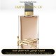 Inspired Yves Saint Laurent - Libre Flowers & Flames for Women A+