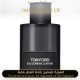 Inspired Tom Ford - Eau d'Ombré Leather for Man A+