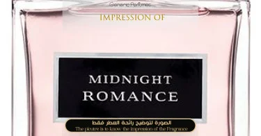 Midnight Romance Ralph Lauren Perfume Oil for women (Generic