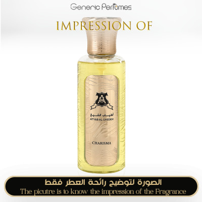 Inspired Atyab Al-Sheekh - Charisma for Unisex A+
