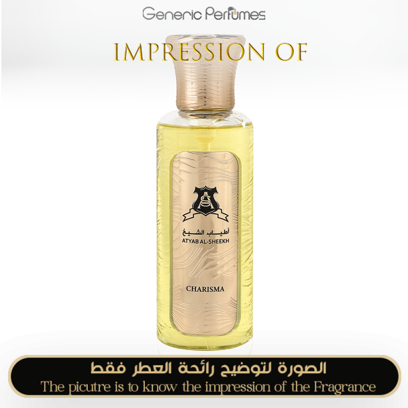 Atyab Al-Sheekh - Charisma for Unisex A+