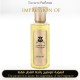 Inspired Atyab Al-Sheekh - Charisma for Unisex A+