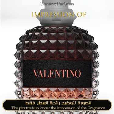 Inspired Valentino - Uomo Born In Roma Coral Fantasy for Man A+