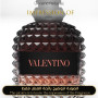 Inspired Valentino - Uomo Born In Roma Coral Fantasy for Man A+