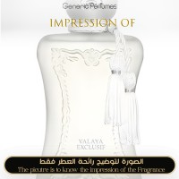 Parfums de Marly - Valaya Exclusif for Women A+ Parfums de Marly - Valaya Exclusif for Women A+