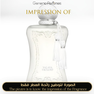 Inspired Parfums de Marly - Valaya Exclusif for Women A+ Inspired Parfums de Marly - Valaya Exclusif for Women A+