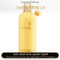 Montale - Oud Sapparot for Unisex A+ Montale - Oud Sapparot for Unisex A+