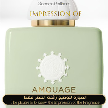 Inspired Amouage - Existence for Unisex A+
