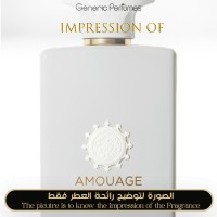 Amouage - Decision for Unisex A+ Amouage - Decision for Unisex A+